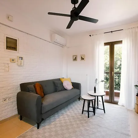 Upper - Easy Parking - Explore The Center On Foot - Modern Ano Poli *